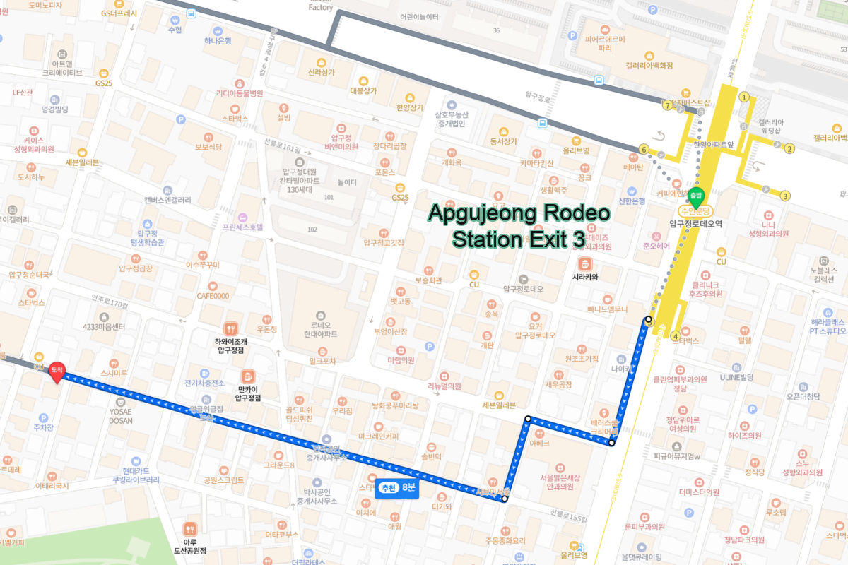 狎鴎亭ロデオ駅3番出口とMALBON 6451島山フラッグシップストアへのルートを示した地図