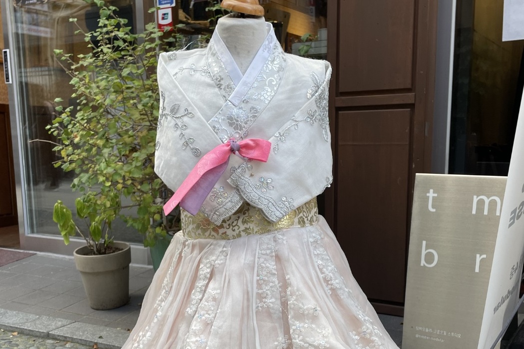 Korean traditional children's Hanbok dress with vibrant colors at InKorea Hanbok rental.